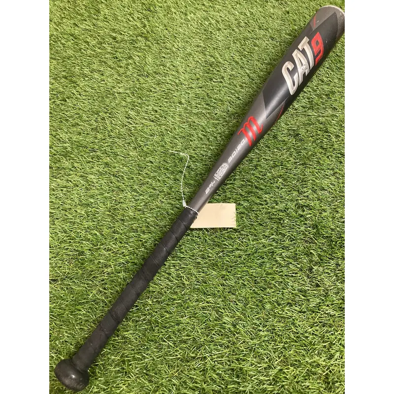 Marucci CAT9 (2 3/4") USSSA Bat 2021 (-10)