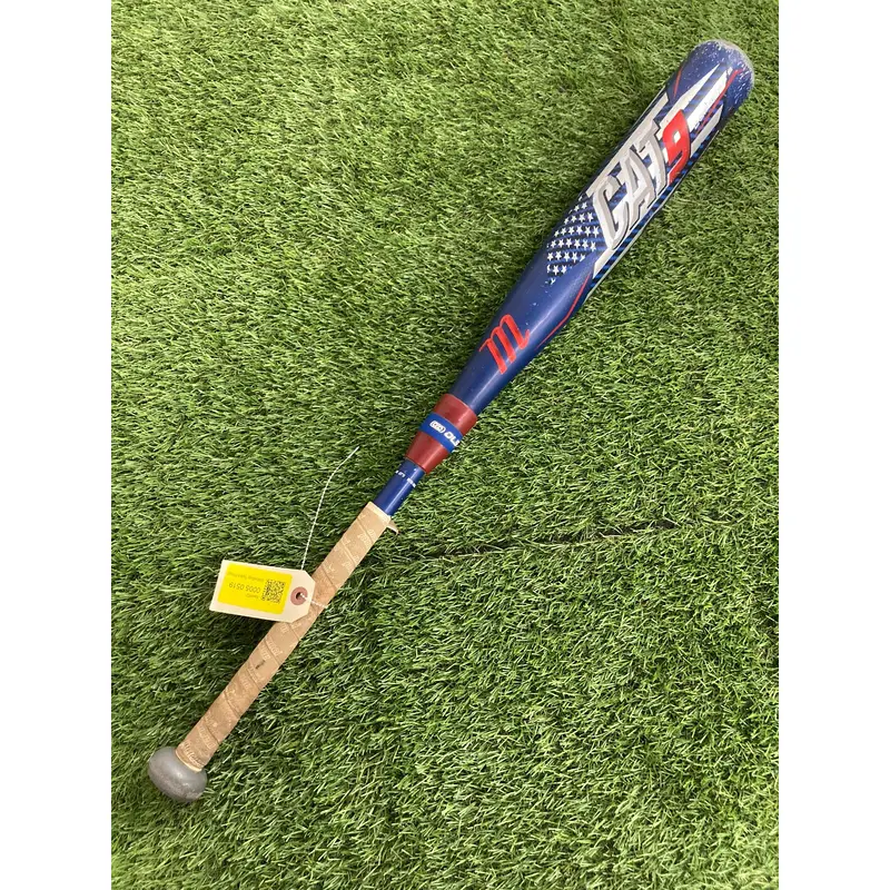 Marucci CAT9 Composite Pastime (2 3/4") USSSA Bat 2021 (-8)