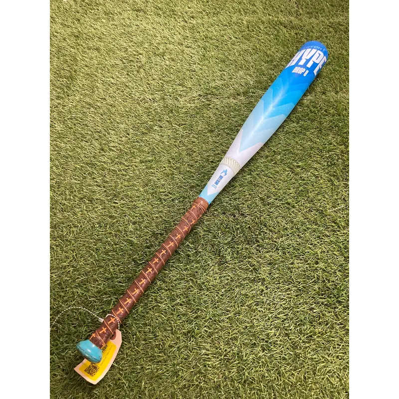 Easton Hype Fire 'Arctic Flame' Limited Edition (2 3/4") USSSA Bat 2024 (-8)