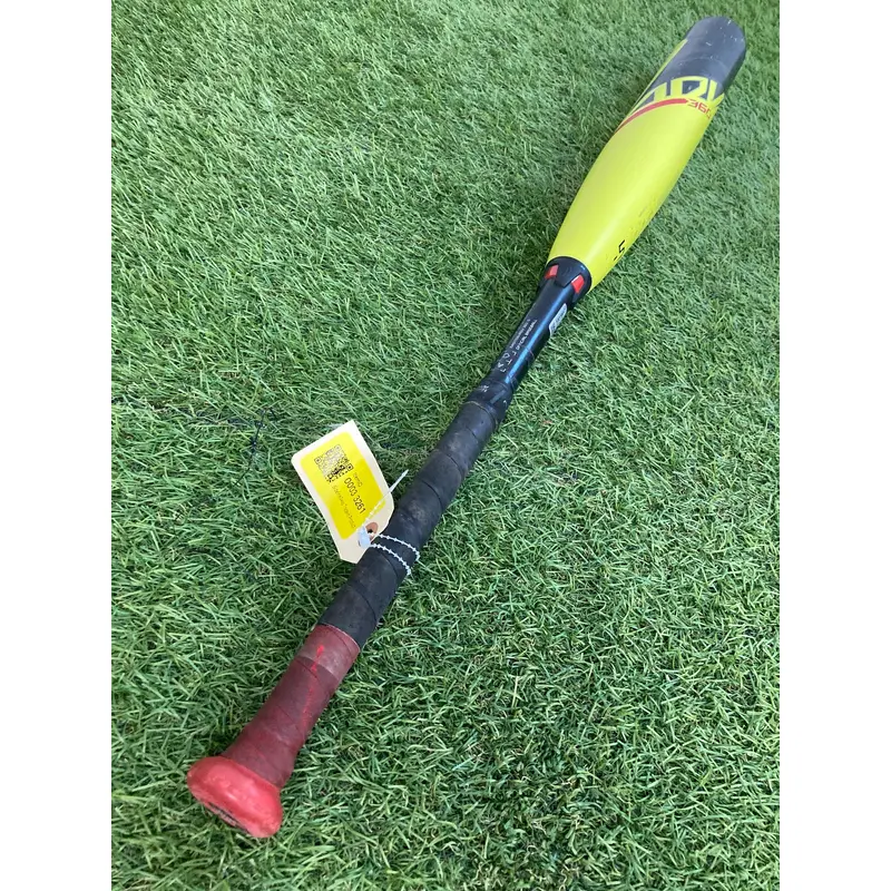Easton ADV 360 Youth (2 5/8") USA 2023 (-5)