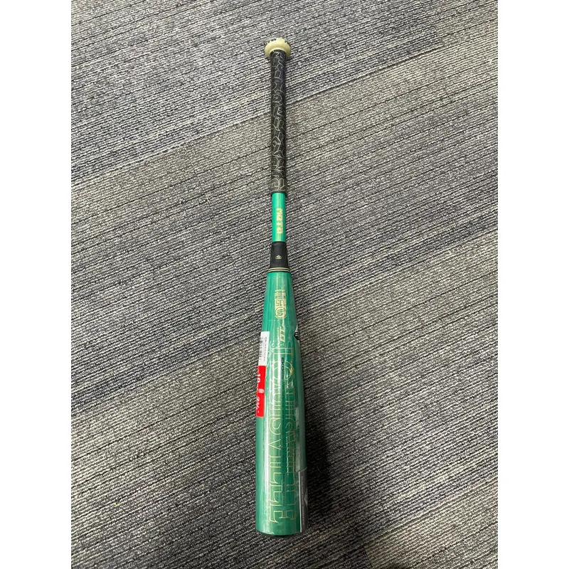 Louisville Slugger Meta Composite Bat  (New)