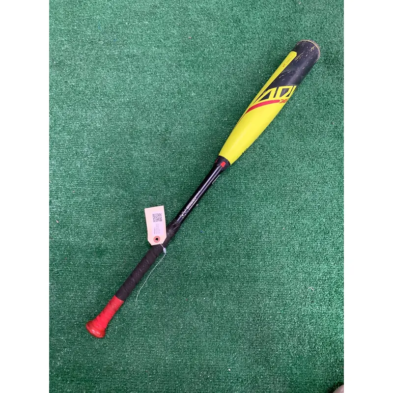Easton ADV 360 Youth (2 5/8") USA 2023 (-10)
