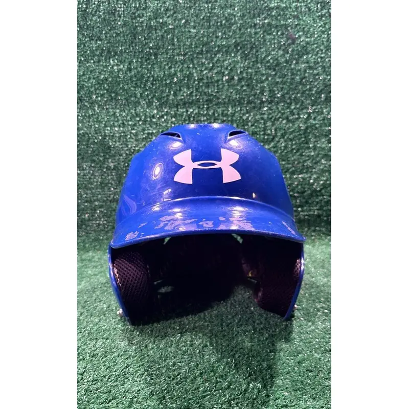 Under Armour UABH100 6 1/2"7 1/2" Baseball Batting Helmet