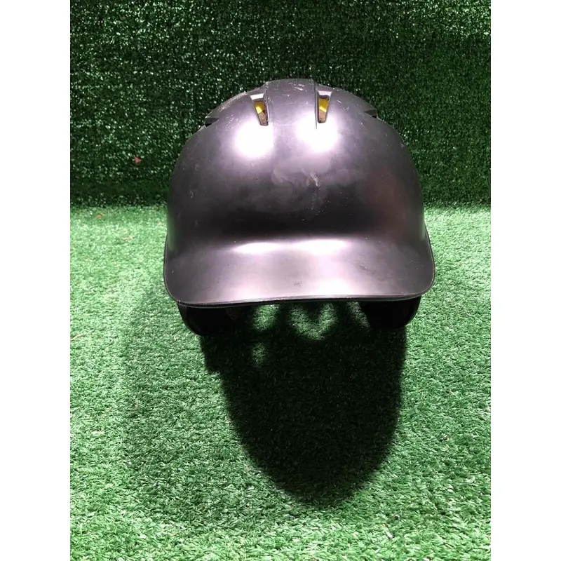 Under Armour UABH2-110 5 7/8" to 6 3/4" Youth Baseball Batting Helmet