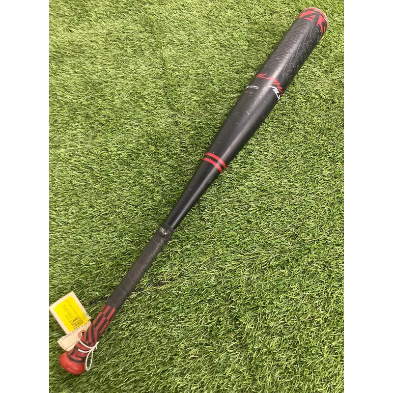 Alpha ALX (2 5/8") USSSA 2023 (-5)