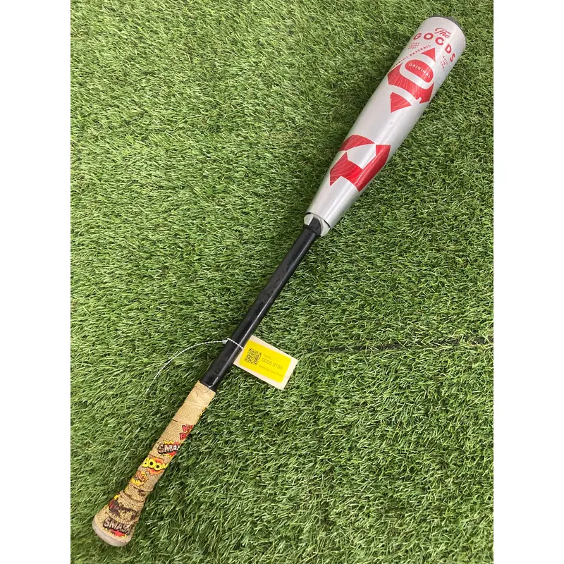 DeMarini The Goods Hybrid (2 3/4") USSSA Bat 2022 (-10)