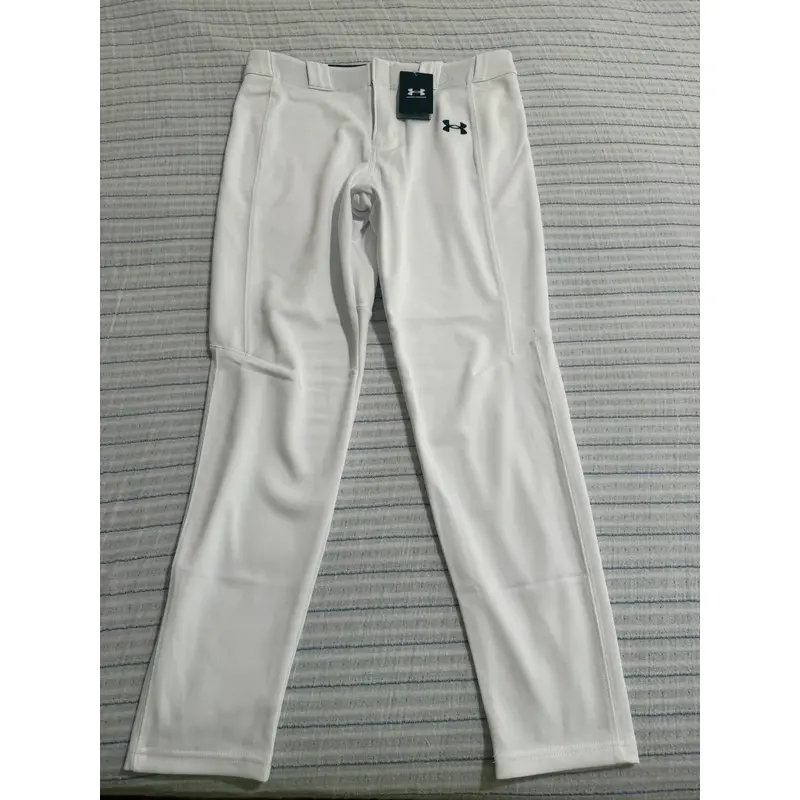 White Youth XL Under Armour Game Pants (New)
