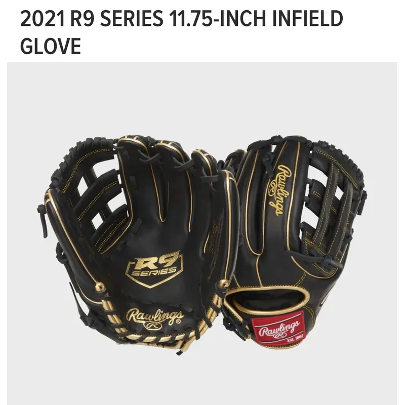 New Rawlings R9 Right Hand Throw 11.75 Baseball Glove