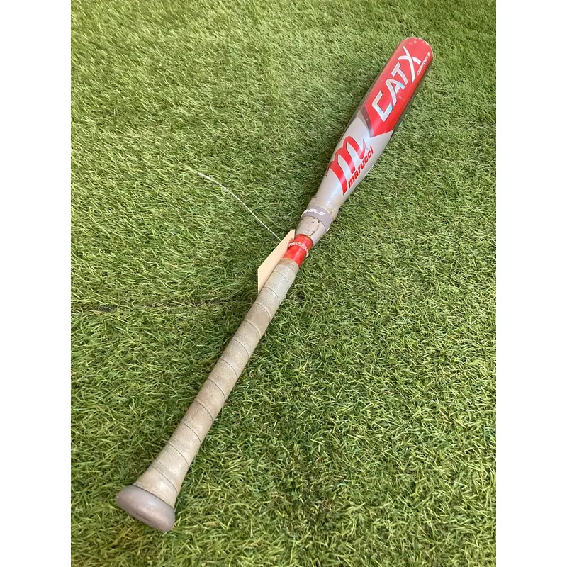 2023 Marucci CAT X Composite Bat USSSA Certified (-8) Composite 23 oz 31" (rattle)