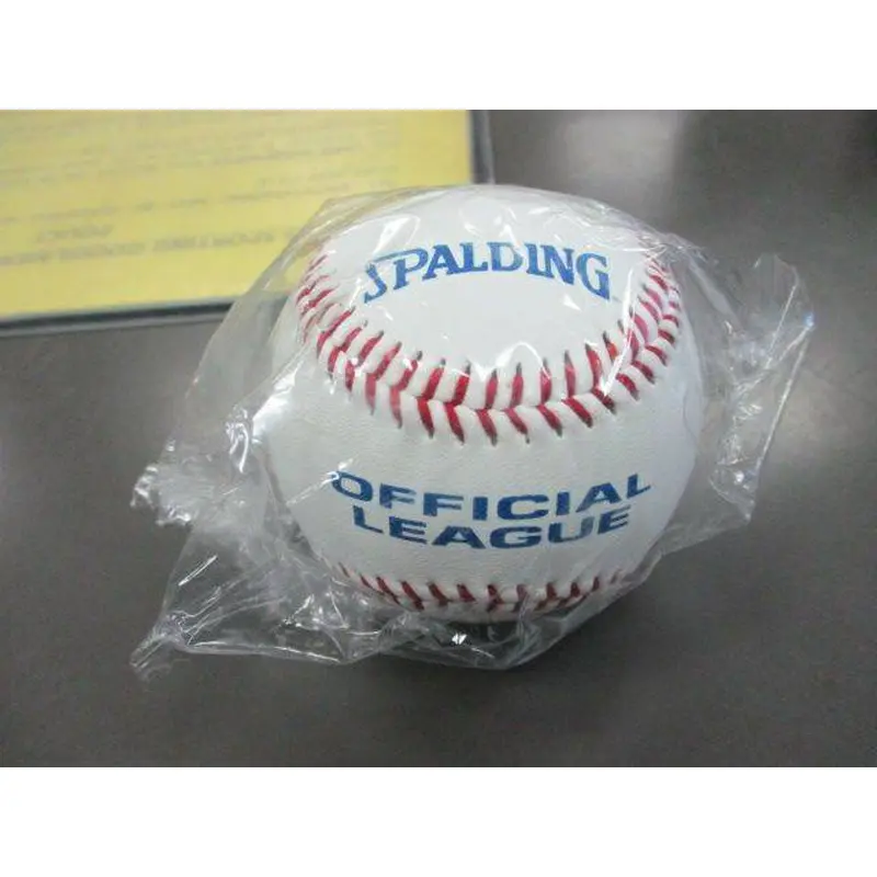 New Spalding Official League Baseball