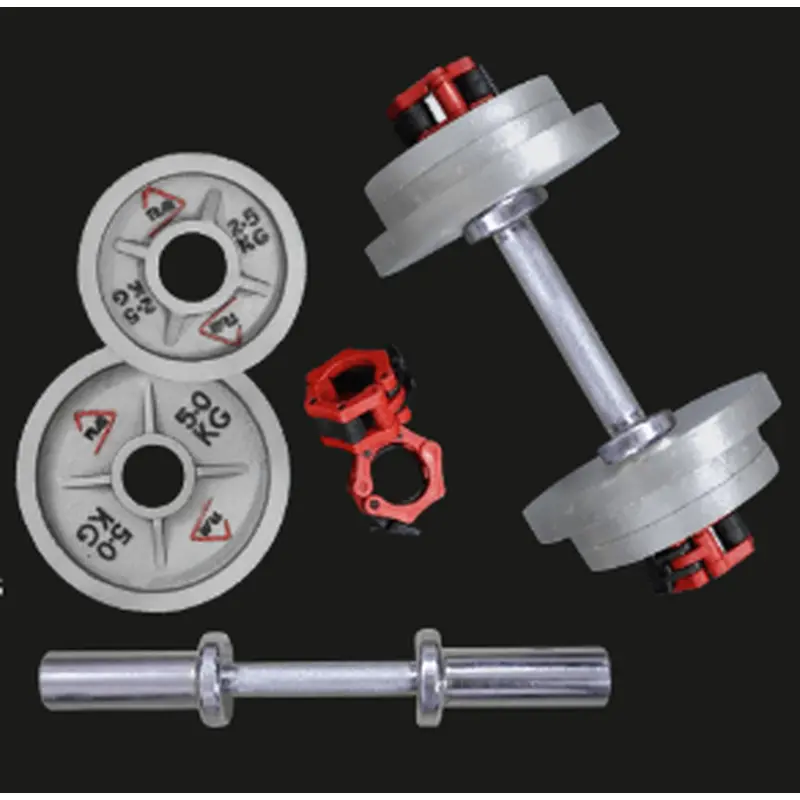 1RM Super Dumbbell | KIBI Sports