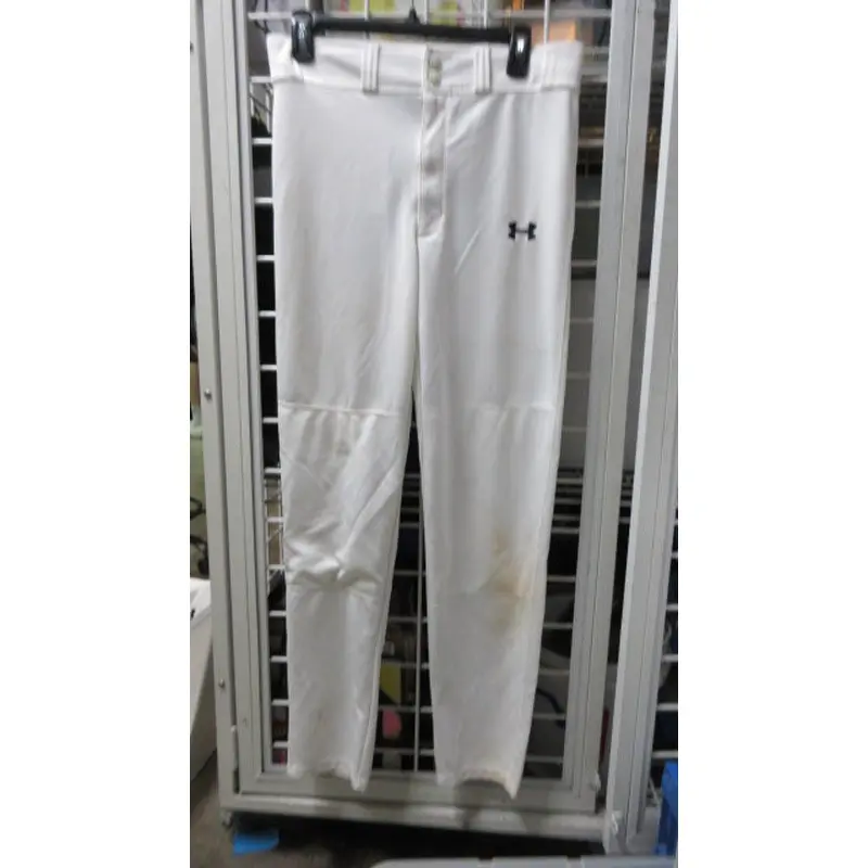 Used Under Armour Baseball Pants W/ Elastic Botton  Size Youth XL
