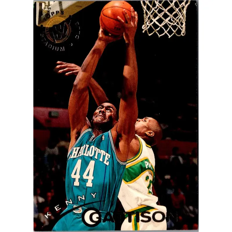 1994 Stadium Club Super Teams NBA Finals Kenny Gattison #38