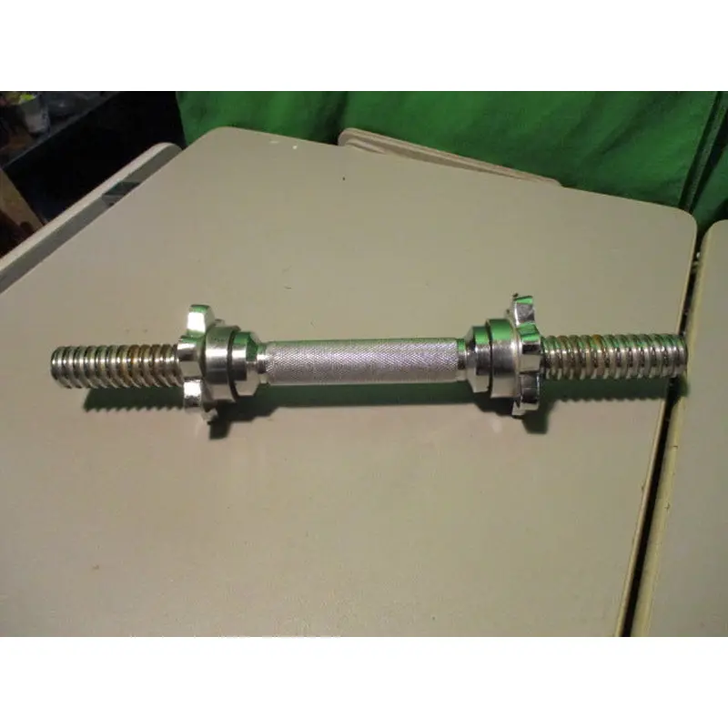 Used 14" Dumbbell Handle W/ Collars