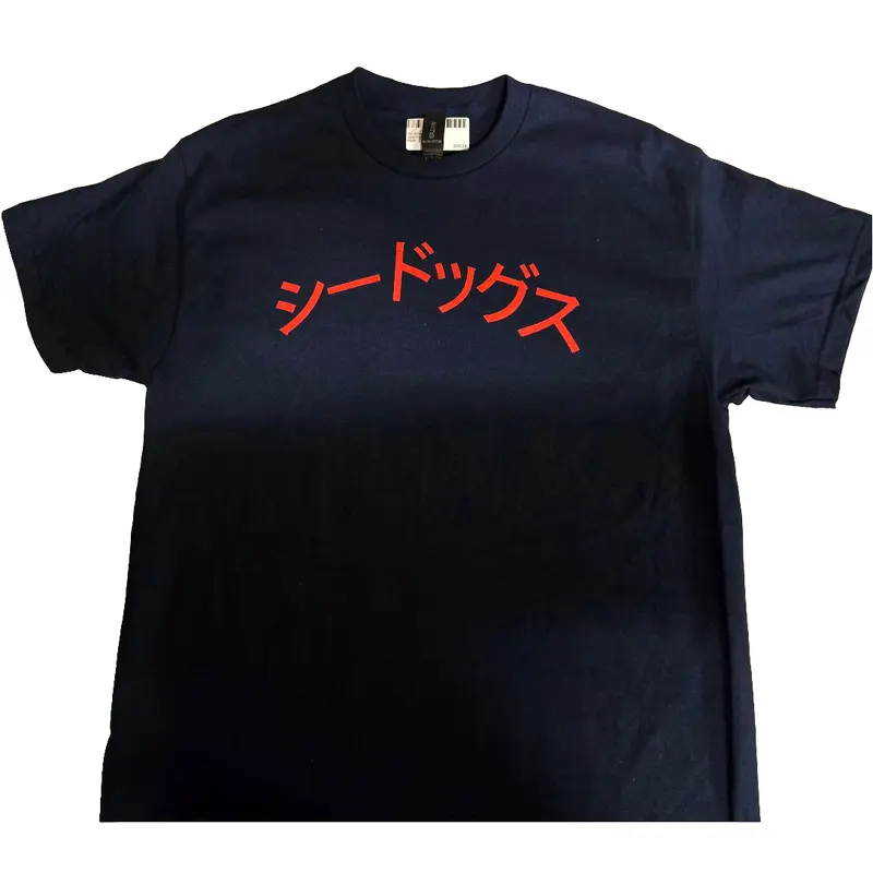 Portland Sea Dogs Japan Night T-Shirt
