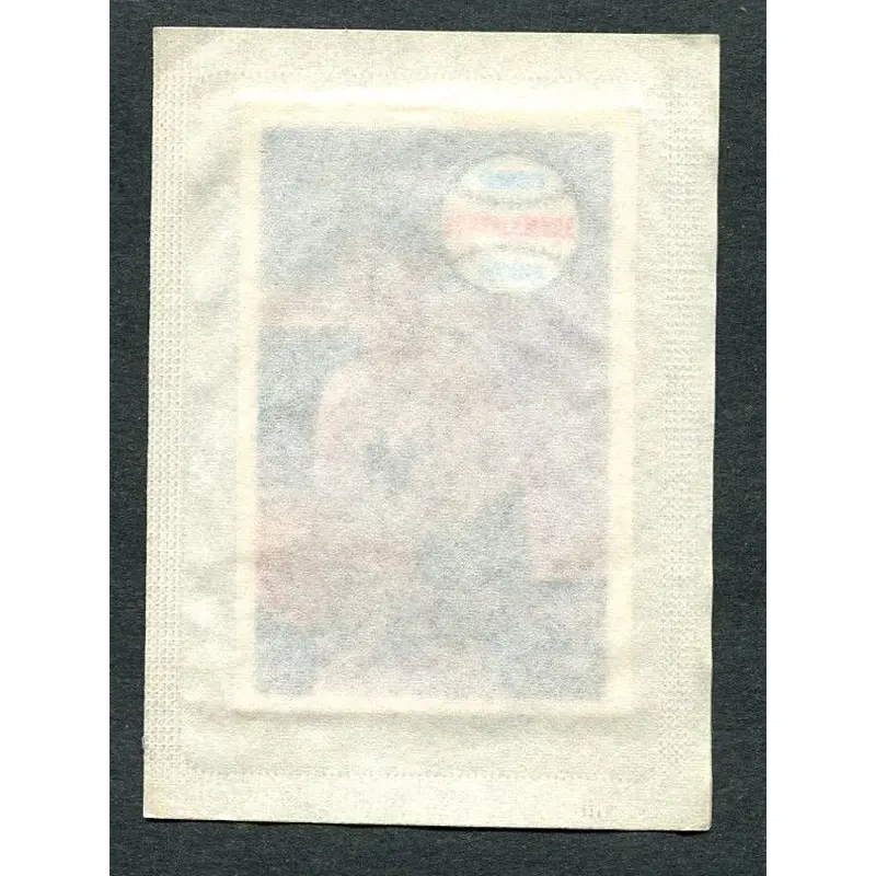 1970 Kellogg's Baseball Unopened Pack (Stottlemeyer)