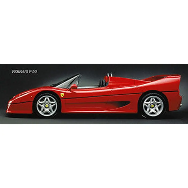 Ferrari F50 (1995) Classic Automotive Poster - Eurographics Inc.