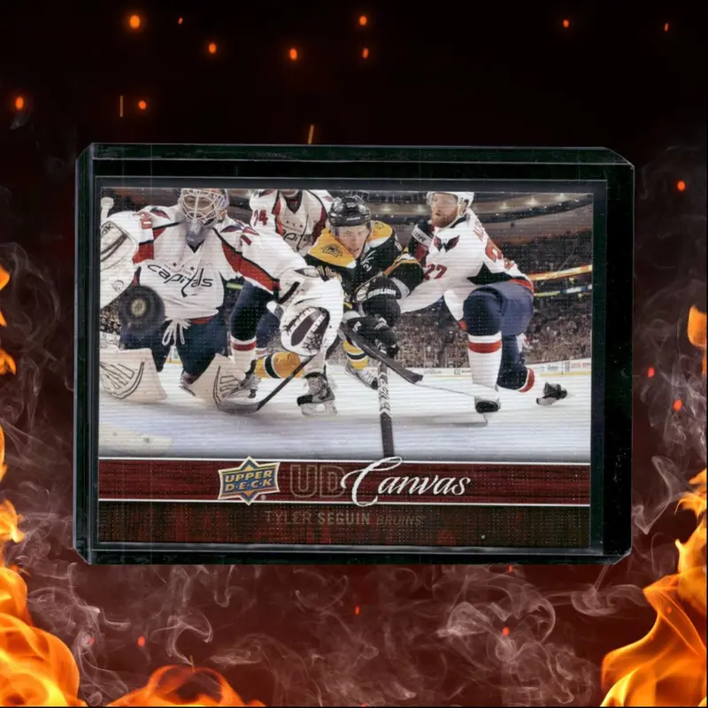 2012-13 Upper Deck Tyler Seguin  UD Canvas #C8
