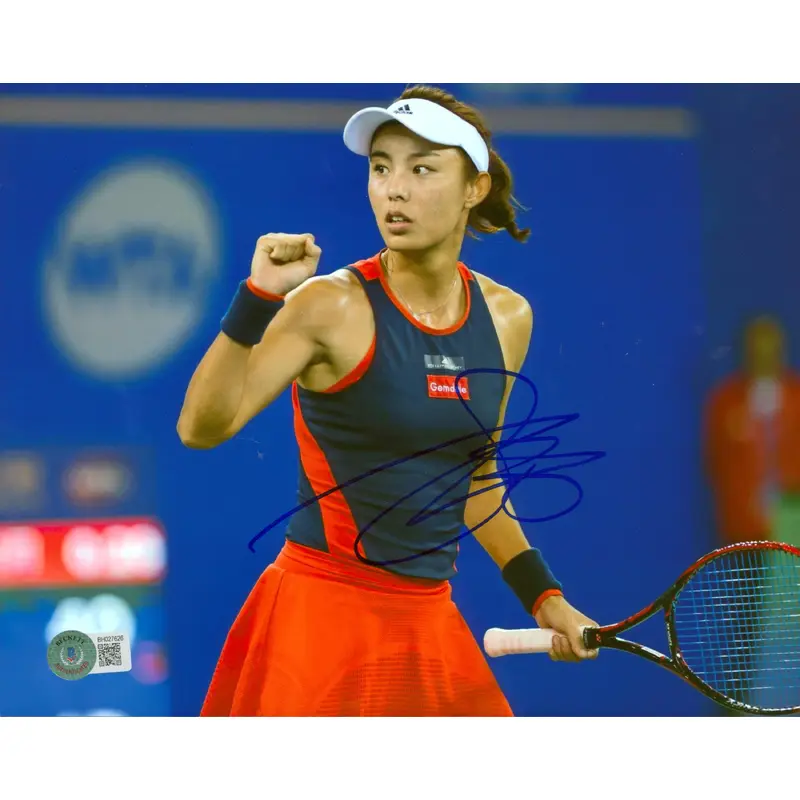 Wang Qiang Authentic Signed 8x10 Photo Autographed BAS #BH027626