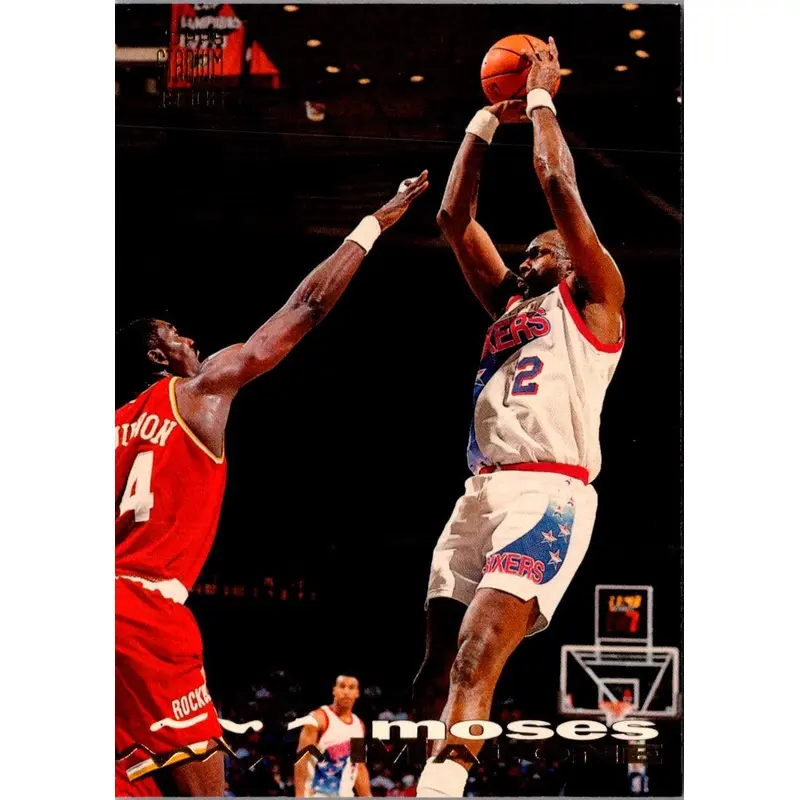 1994 Service Line American Pro Basketball USA Stickers (Italy) Anthony Mason #6