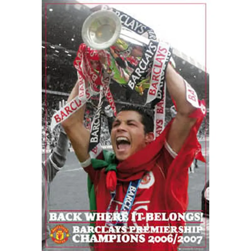 Cristiano Ronaldo "Celebration '07" Manchester United Poster - GB Posters Inc.
